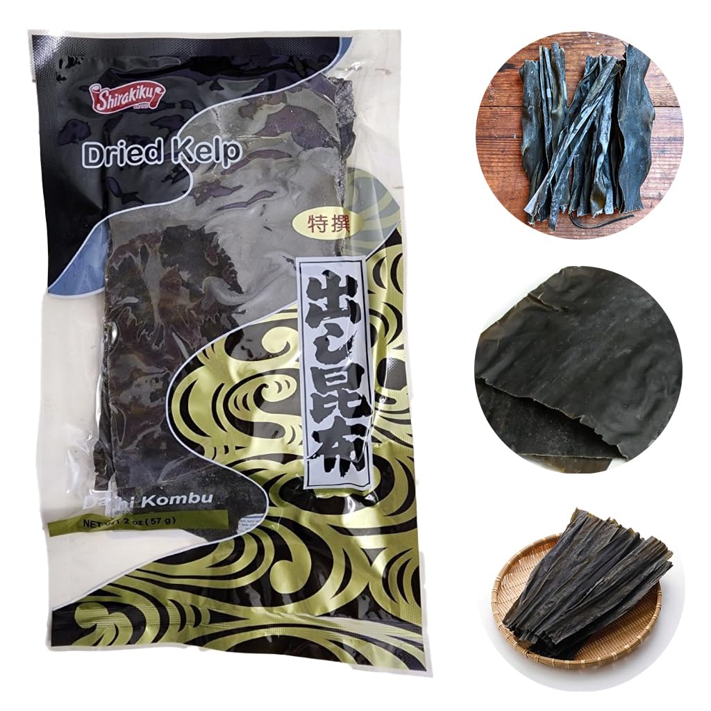 Dried Dashi Kelp Dried Dashi Kombu Seaweed 2oz for Ramen Broth Japanese Cusine Original natural food