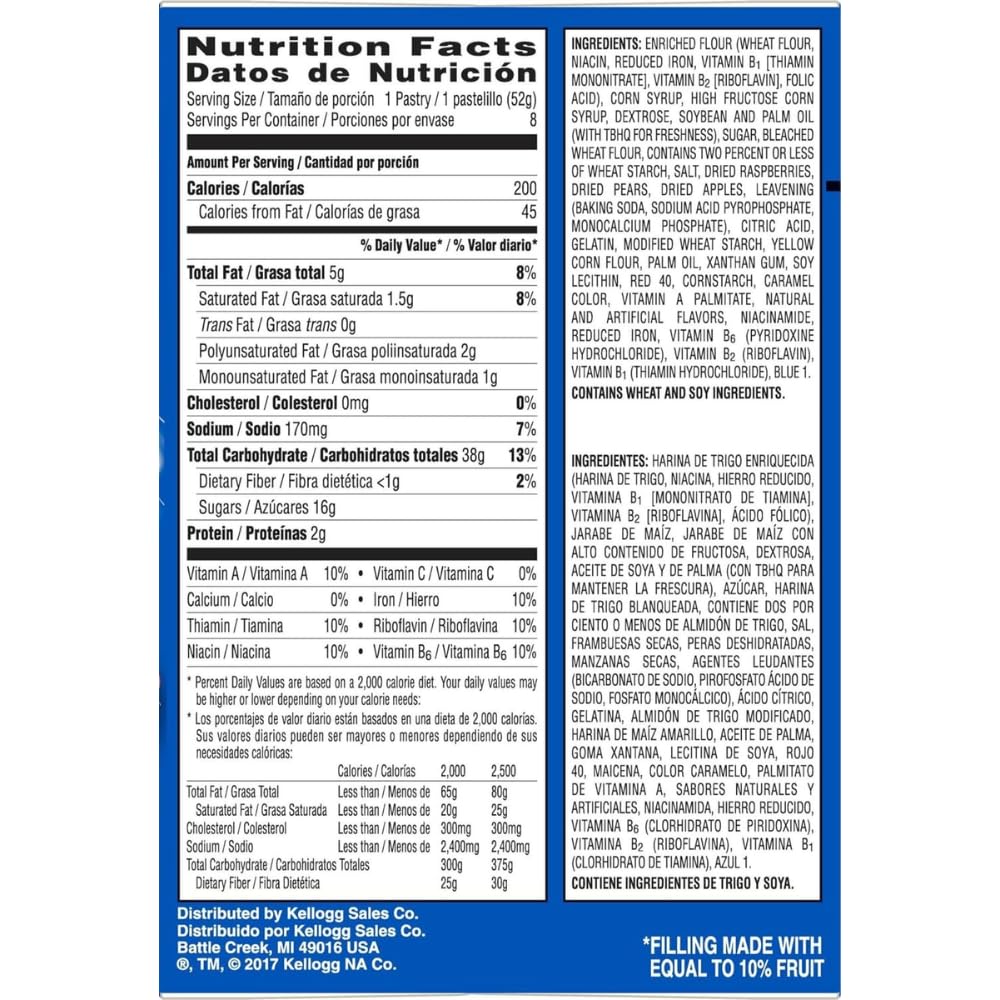 Pop Tarts Frosted Toaster Pastries, Brwn Sugar Cinnamon, Choc. Fudge, Smores, Frosted Hot Fudge Sundae, Cherry, 13.5 Ounce (Pack of 5), by Litezout
