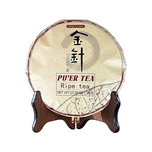 Jin ZHen Ripe Puerh Tea Cake 12.59 oz Shu Puer Aged Fermented Puerh Pu erh Black Tea for Daily Drink and Gift