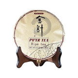 Jin ZHen Ripe Puerh Tea Cake 12.59 oz Shu Puer Aged Fermented Puerh Pu erh Black Tea for Daily Drink and Gift