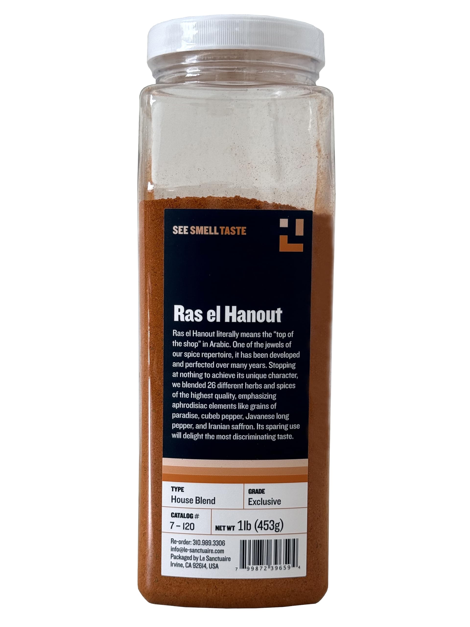 See Smell Taste Ras el Hanout, 1 Pound