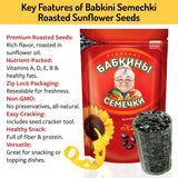 Babkini Semechki Sunflower Seed with Babkini Sticker - Non GMO Seed Packed with Protein& Fiber - Roasted Sunflower Seeds with Resealable Zip Lock