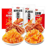 Chinese Spicy Snack Variety Pack, 4 Flavors - soybean skin, Gluten Strips, Konjac Jelly, Spicy Bars, Non-Fried, 60g-80g Bags