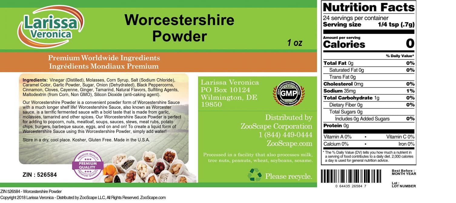 Worcestershire Powder (1 oz, ZIN: 526584)
