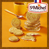 St Michel Caramel Grandes Galettes Butter Cookies Biscuits 5.29oz, Made In France, Pack of 4 Non-GMO total of 36 Butter Cookies