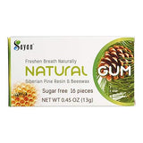 Sayan Sugar Free All Natural Gum, Siberian Pine Tree Resin and Beeswax Chewing Gum for Fresh Breath, Vegetarian, Non-GMO, No Sugar, Gluten Free