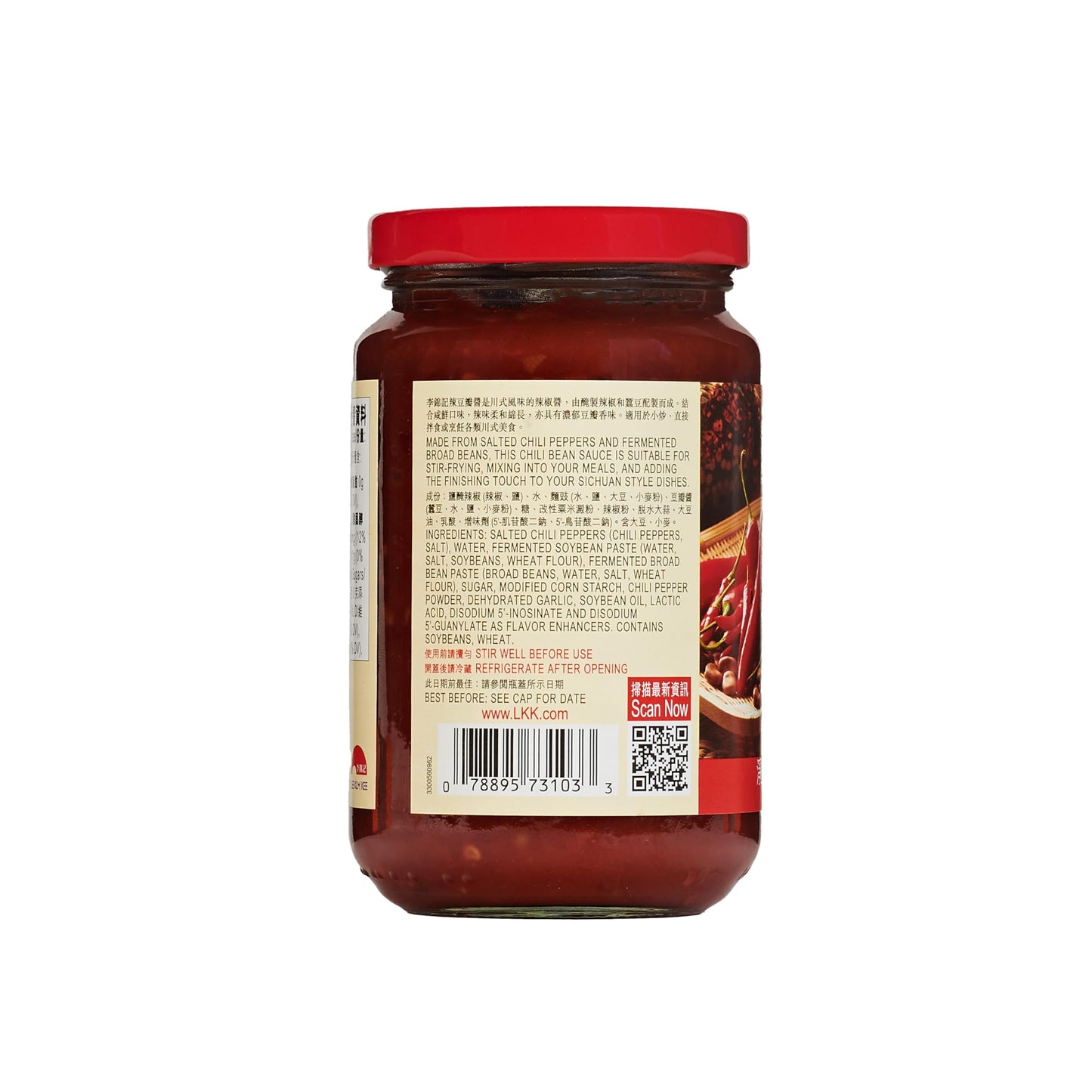 Lee Kum Kee Chili Bean Sauce (13 oz - 1 Pack), Toban Sauce, Sichuan Style, Mild Spice, Perfect for Stir-Frying, Noodles, Seafood, Mapo Tofu,