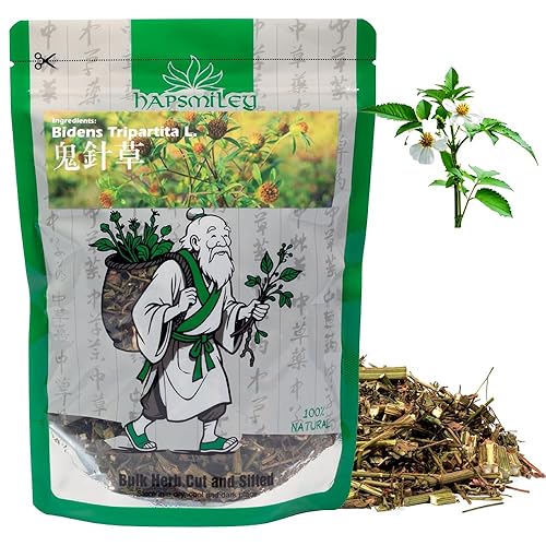 Hapsmiley Bidens Tripartita (Bidens Tripartita L./Trifid Bur-marigold/Gui Zhen Cao/???/??? ?) Dried Bulk Herb 2 Oz (60 g)
