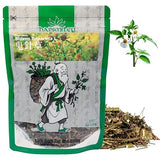 Hapsmiley Bidens Tripartita (Bidens Tripartita L./Trifid Bur-marigold/Gui Zhen Cao/???/??? ?) Dried Bulk Herb 2 Oz (60 g)