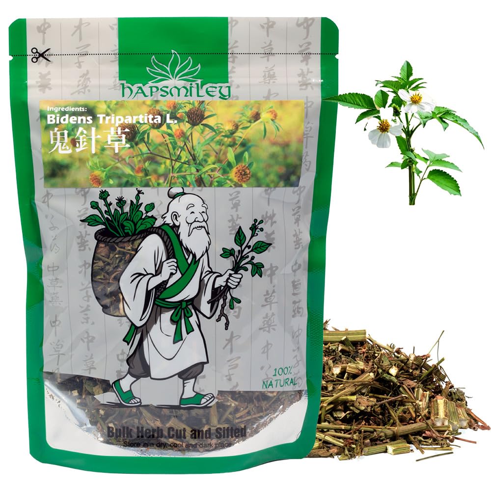Hapsmiley Bidens Tripartita (Bidens Tripartita L./Trifid Bur-marigold/Gui Zhen Cao/???/??? ?) Dried Bulk Herb 2 Oz (60 g)