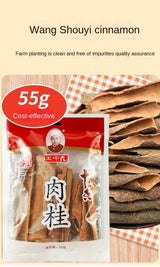 Zercumm Cinnamon 55G Cooking Myrcia Seasoning Hot Pot Seasoning Kitchen Spice Household Seasoning