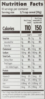 Nature's Path, Organic Crunchy Maple Sunrise Cereal, 10.6 Ounce