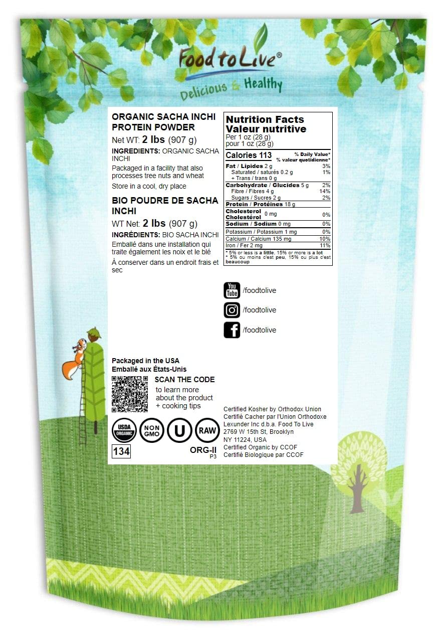 Organic Sacha Inchi Powder, 2 Pounds - Non-GMO, Kosher Inca Nut Powder, Raw Vegan Protein Powder, Rich in Omega-3, Bulk