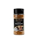 GranAroma Shawarma Spice Blend, Aromatic & Savory, Exotic Flavor, Authentic Middle Eastern Cuisine (2.48 Ounce)