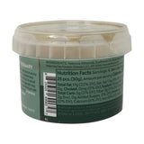 Mitica Valencia Almonds with Rosemary Prepacked, 4 OZ