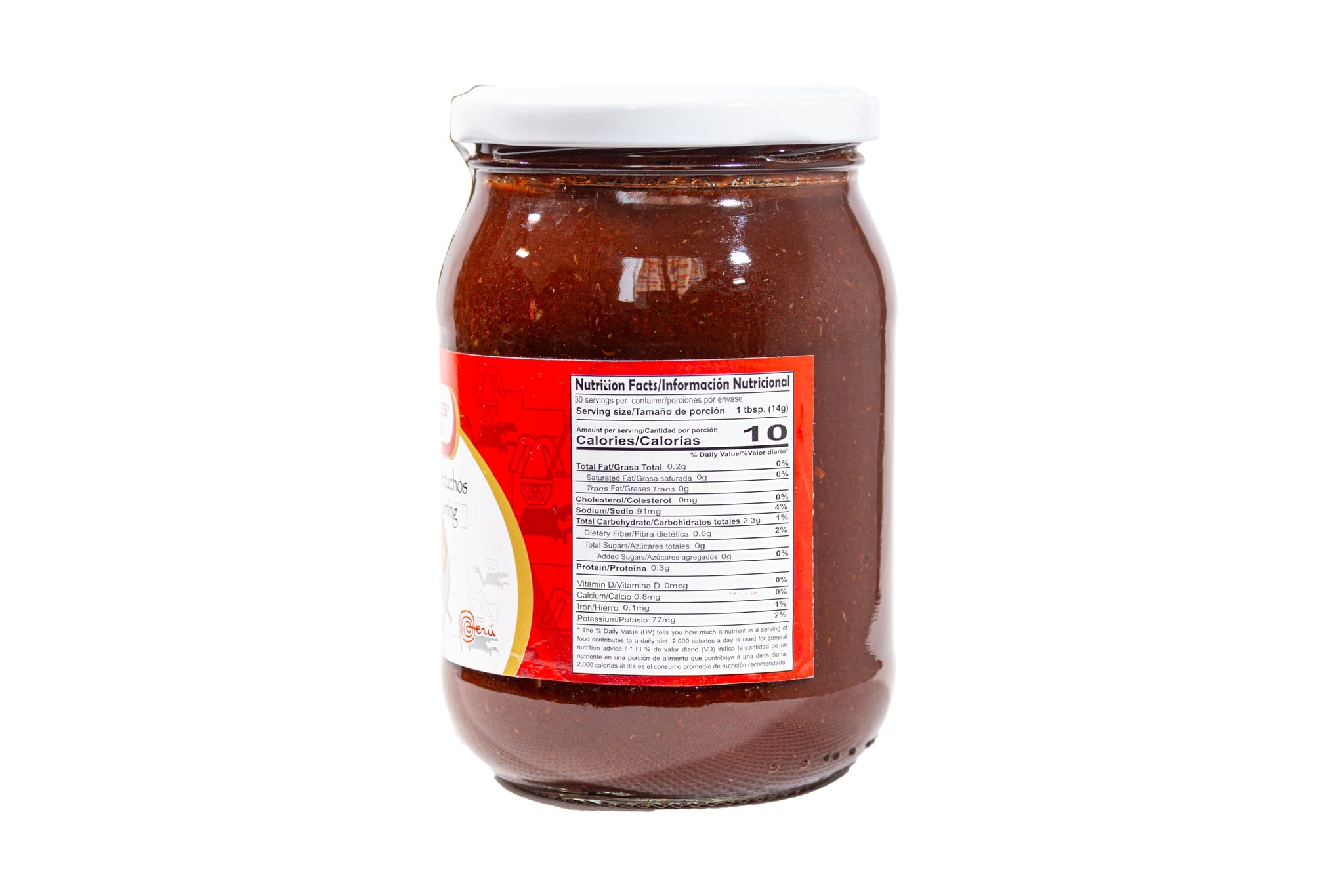 Tradiciones Andinas Peruvian Anticucho Sauce 15 oz - Aderezo Para Anticuchos, Marinade Brochette Paste Peru, Roasted Peruvian Seasoning, Salsa BBQ