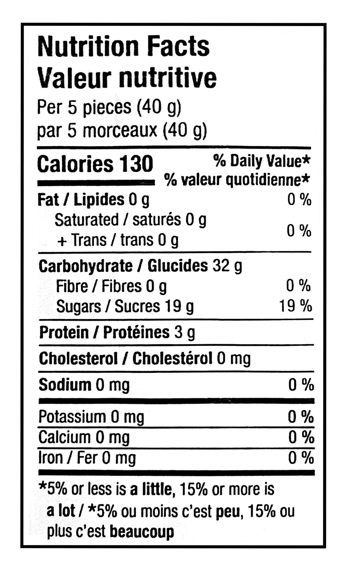 Huer Neon Rings Gummies - 100g/3.5 oz