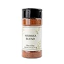 Olive & Vine Harissa Blend, Spicy Flavor, For Stews & Marinades, Rich Tradition, Authentic Taste, For Global Recipes (2.72 Ounce)