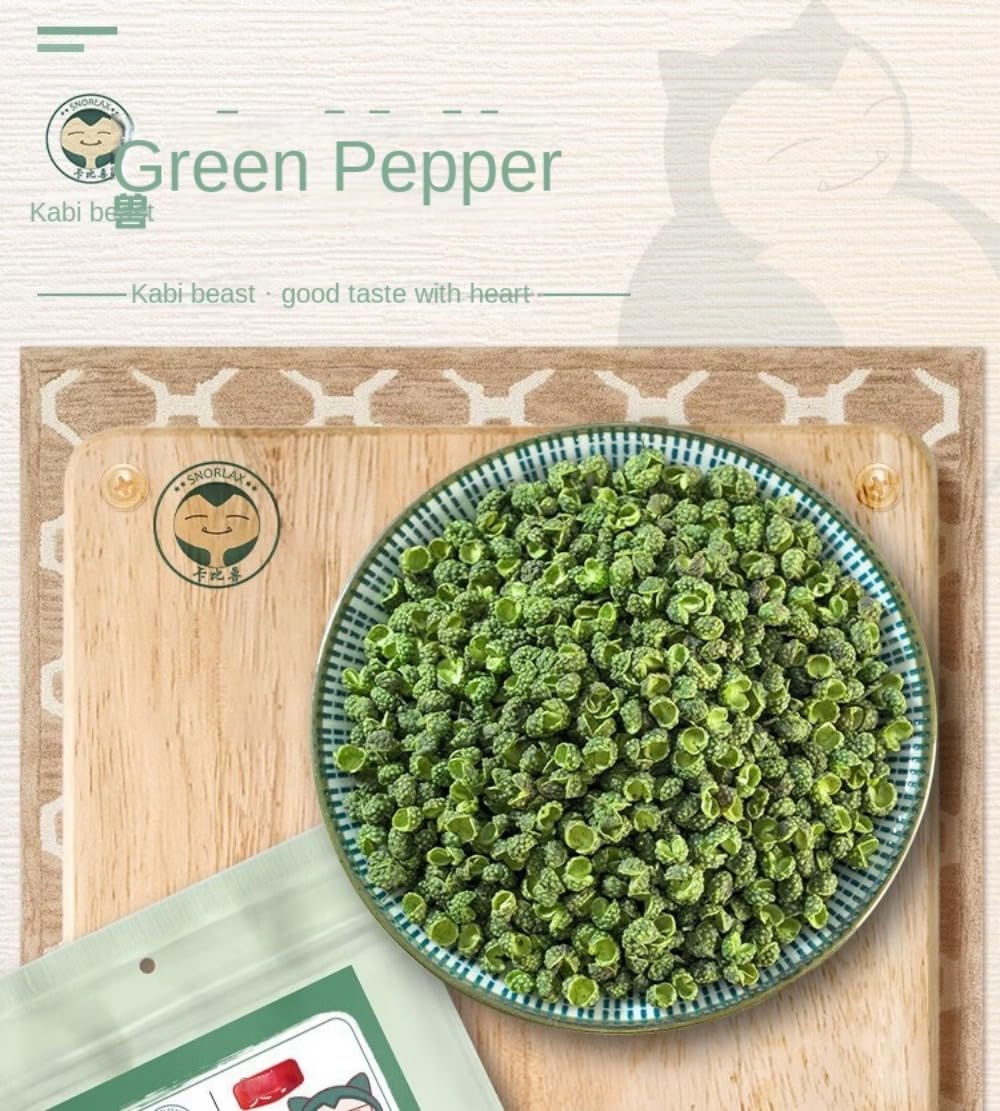 Zercumm Green Pepper 40G Spice Dry Pepper Rattan Pepper Pepper Hotpot Condiment Ingredients Seasoning Seasoning