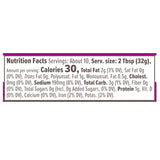 Primal Kitchen No Dairy Spicy Queso Style Plant Based Dip 11.5 oz