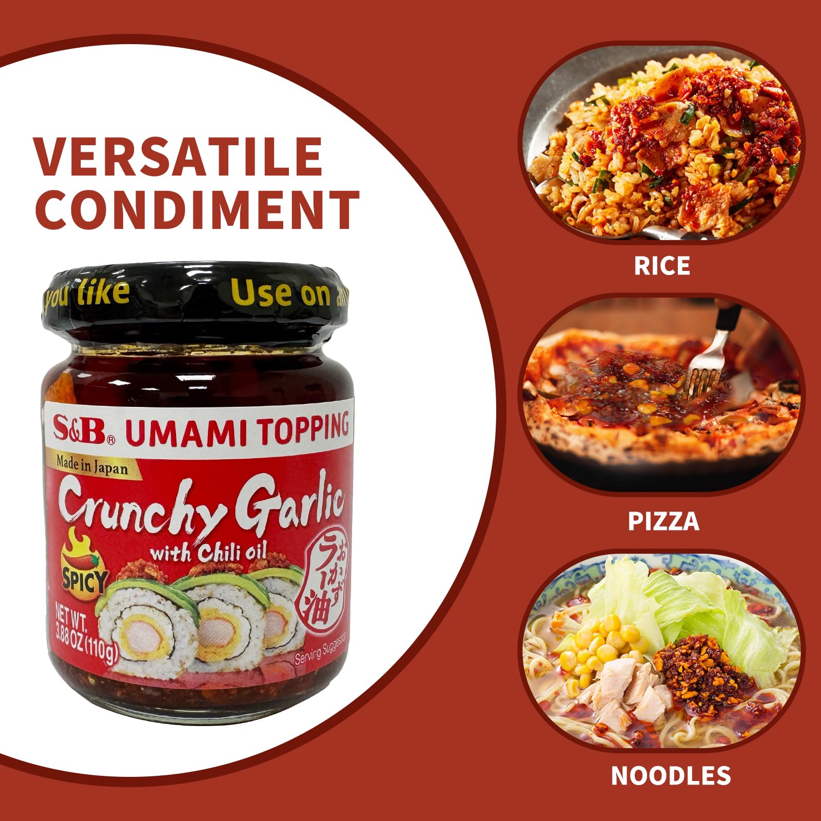 S&B Chili Oil With Crunchhy Garlic 3.9oz Pack of 6 Bundle with FREE KC Commerce Wodden Spoon (3.9oz Pack of 6 Spicy)