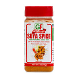 Geenafoods Suya pepper, African( Nigerian & Ghanaian)-Inspired Seasoning pepper Blend for Beef and Steak Grilling . HerbMix with a Unique Spicy Sweet
