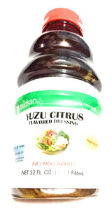 Mizkan Yuzu Citrus Flavored Dressing 32 Fl Oz (2 Pack)