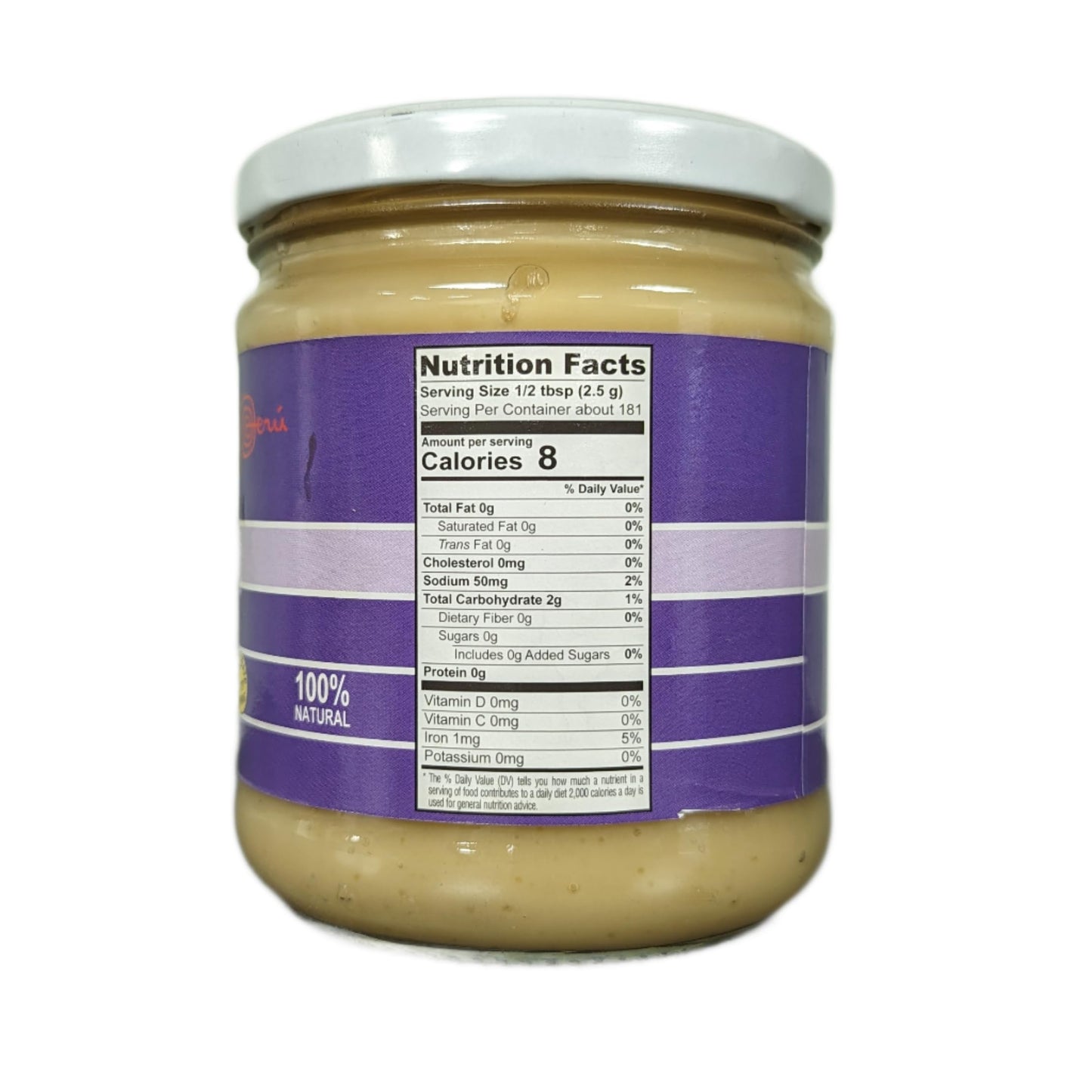 Amazonas Garlic Paste - Ajo Pasta (16 oz)