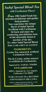 Sadaf Cardamom Tea Loose Leaf Box 16 oz - Special Blend Cardamom Ceylon Black Tea - Product harvested in Sri Lanka
