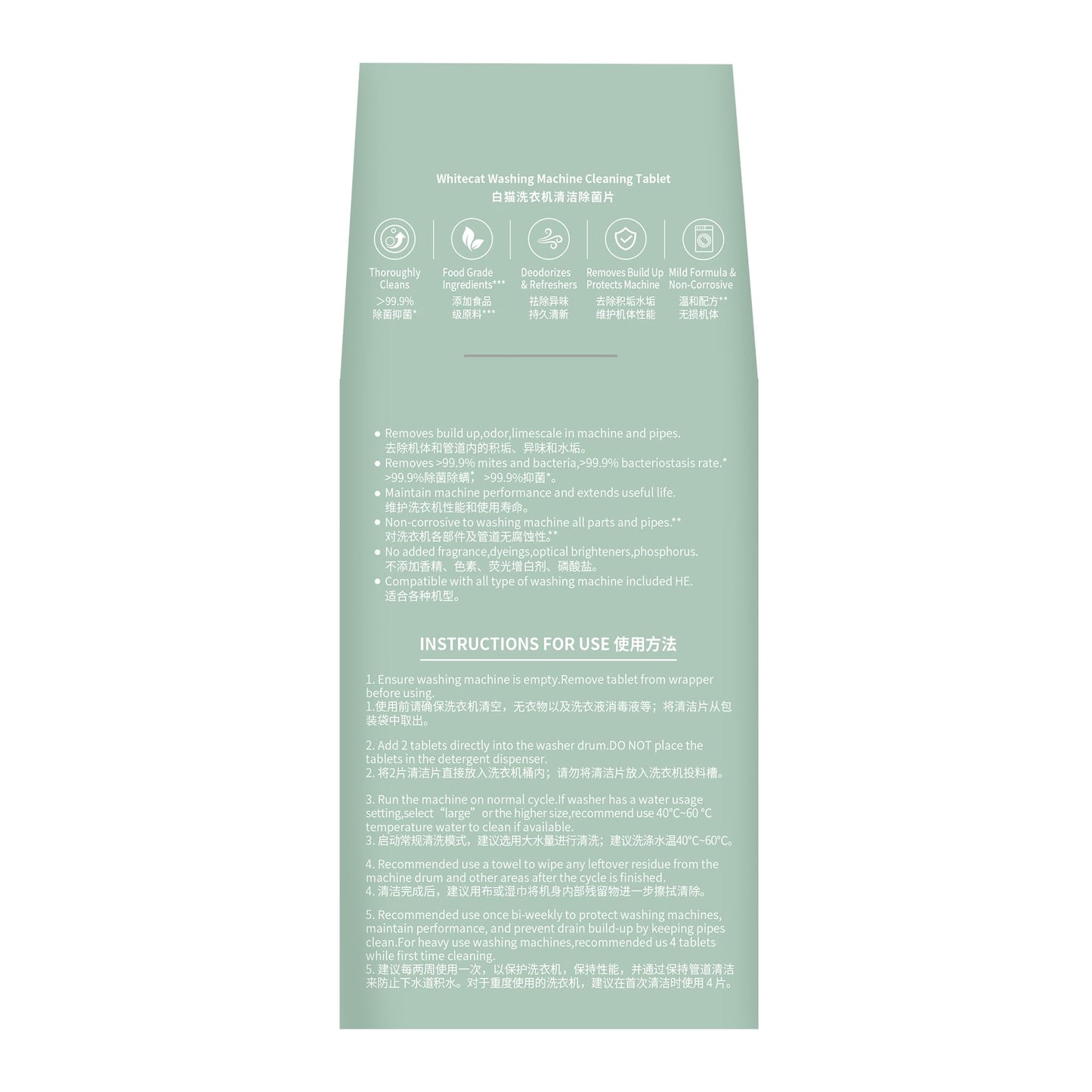 Whitecat washing machine cleaner tablets - deep cleans, refreshes & deodorizes, removes limescale & odor, protects house washer machine with powerful