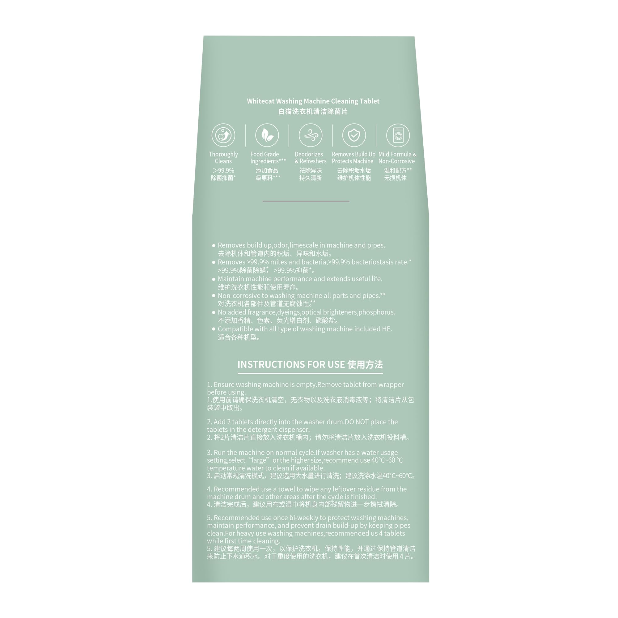 Whitecat washing machine cleaner tablets - deep cleans, refreshes & deodorizes, removes limescale & odor, protects house washer machine with powerful