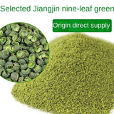 Zercumm Green Pepper Noodles 500G Commercial Rattan Pepper Pepper Chinese Prickly Ash Power