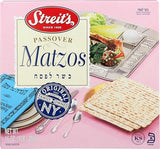 Streit's Passover Matzos Kosher For Passover 16 oz. Pack of 6.6