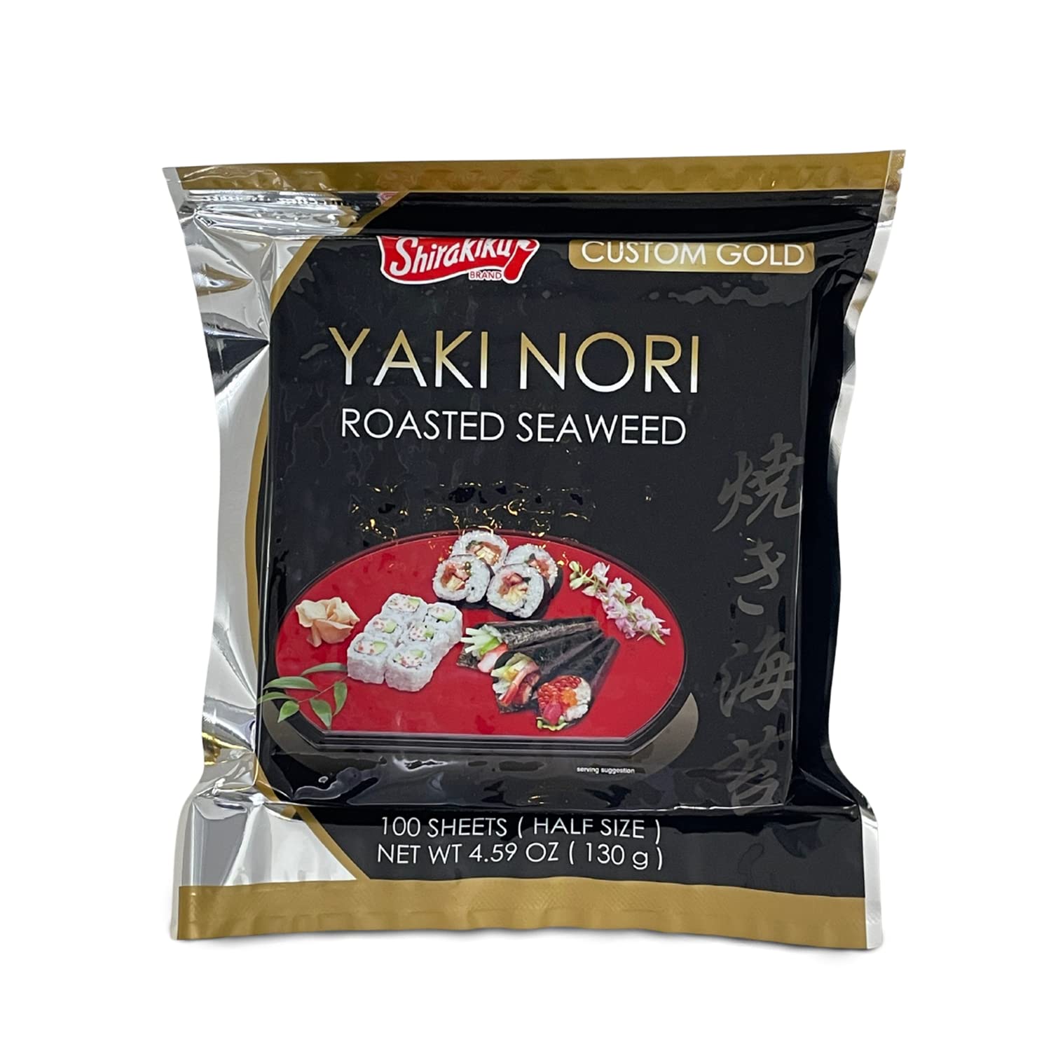 Shirakiku Roasted Yaki Nori - Japanese Seaweed sheets for Sushi Rolls - Perfect for Sushi and other Japanese Cuisine - 4.59 OZ (Custom Gold, 100 Half
