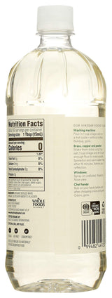 365 by Whole Foods Market, Organic White Distilled Vinegar, 32 Fl Oz