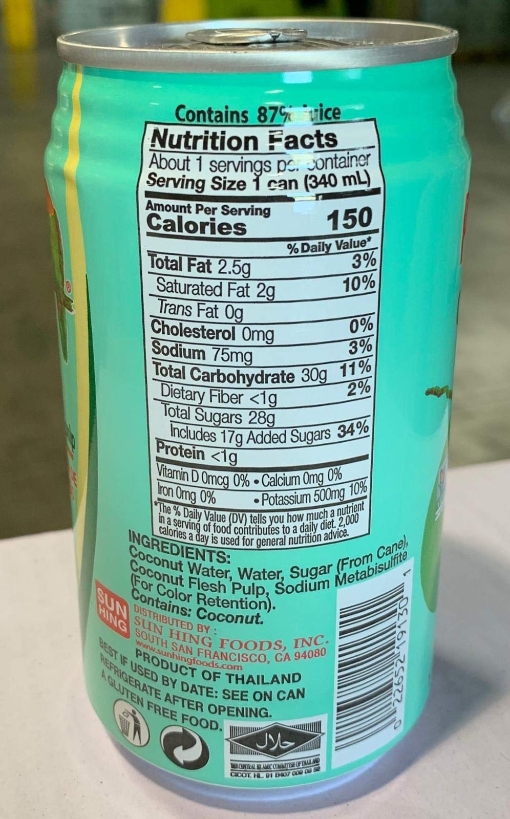 Parrot Coconut Juice, 11.5-ounce (Pack of 12)