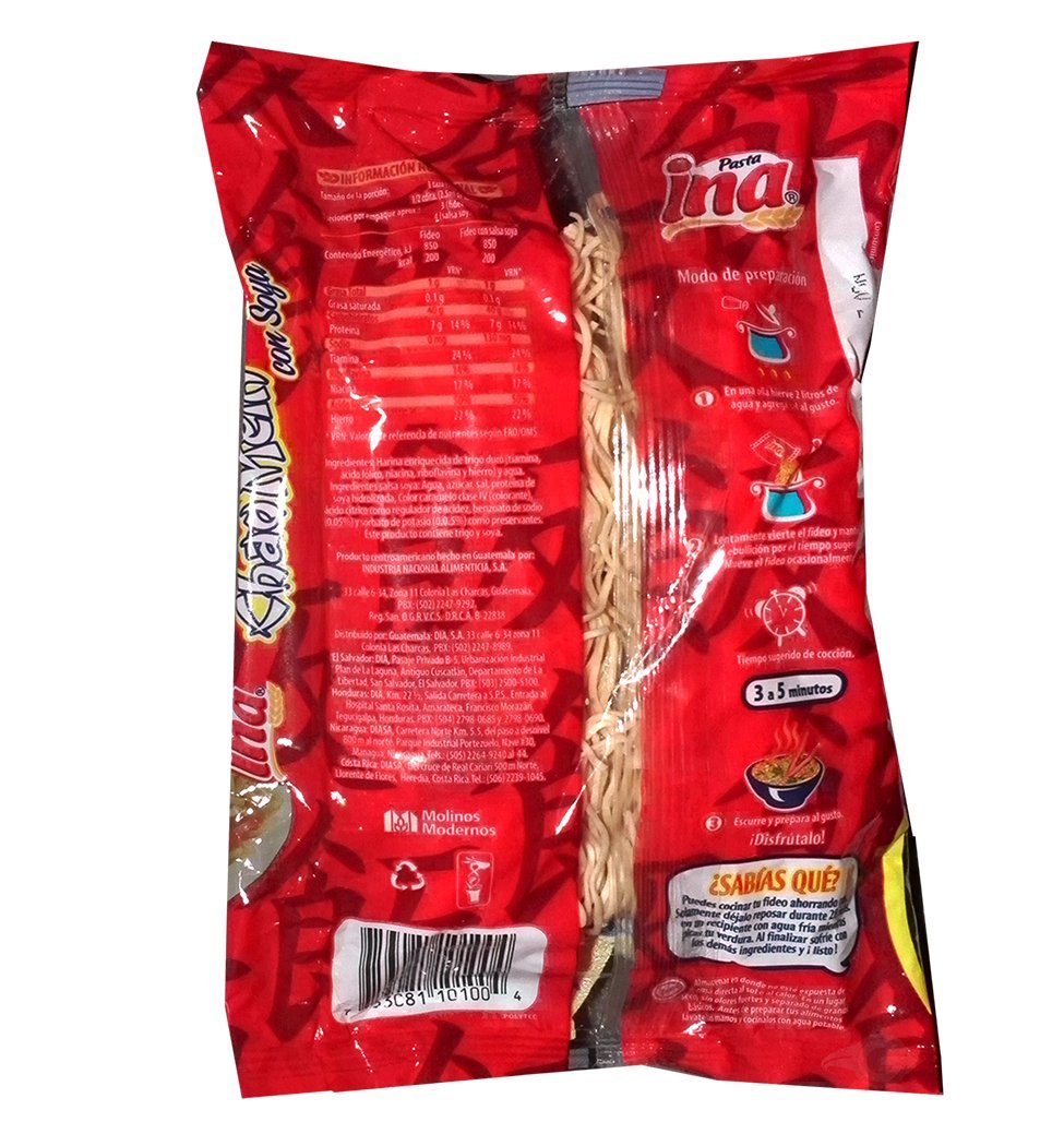 Ina Chow Mein 6.3 oz - Chow Mein (Pack of 1)