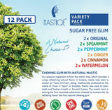 Mastiqe Sugar Free Hard Chewing Gum with Natural Mastic (Variety Pack)
