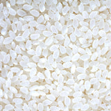 Kagayaki Select Rice | California White Short Grain | Koshihikari Variety | Kapika Processed | Ideal for Gourmet Cooking | Preferred by Professional Chefs | Famous for Delicious Flavor (15 lbs)
