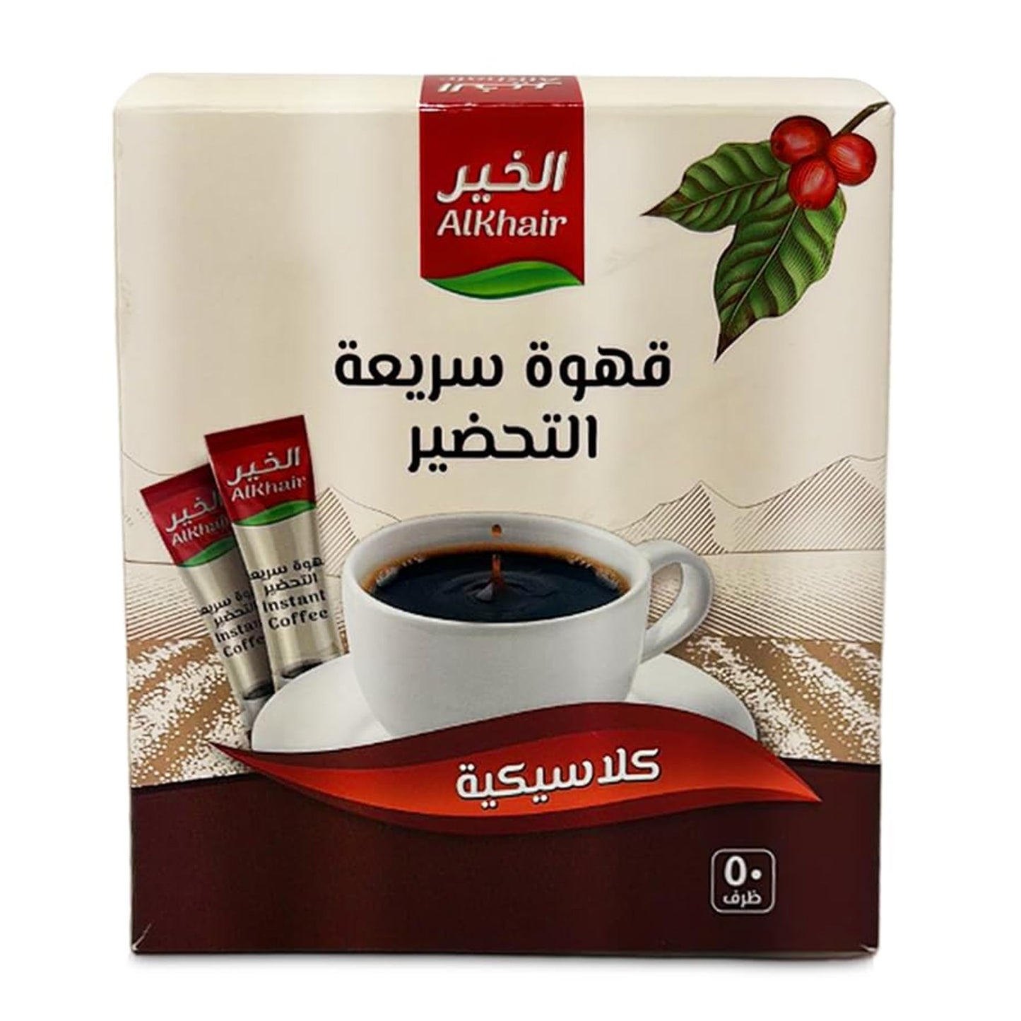 Al Khair Saudi Instant Classic Coffee Packets,Non GMO Verified (2gx50Stx) 100g