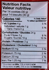 ShaSha Original Ginger Snap Cookies, 10.5oz (300g)
