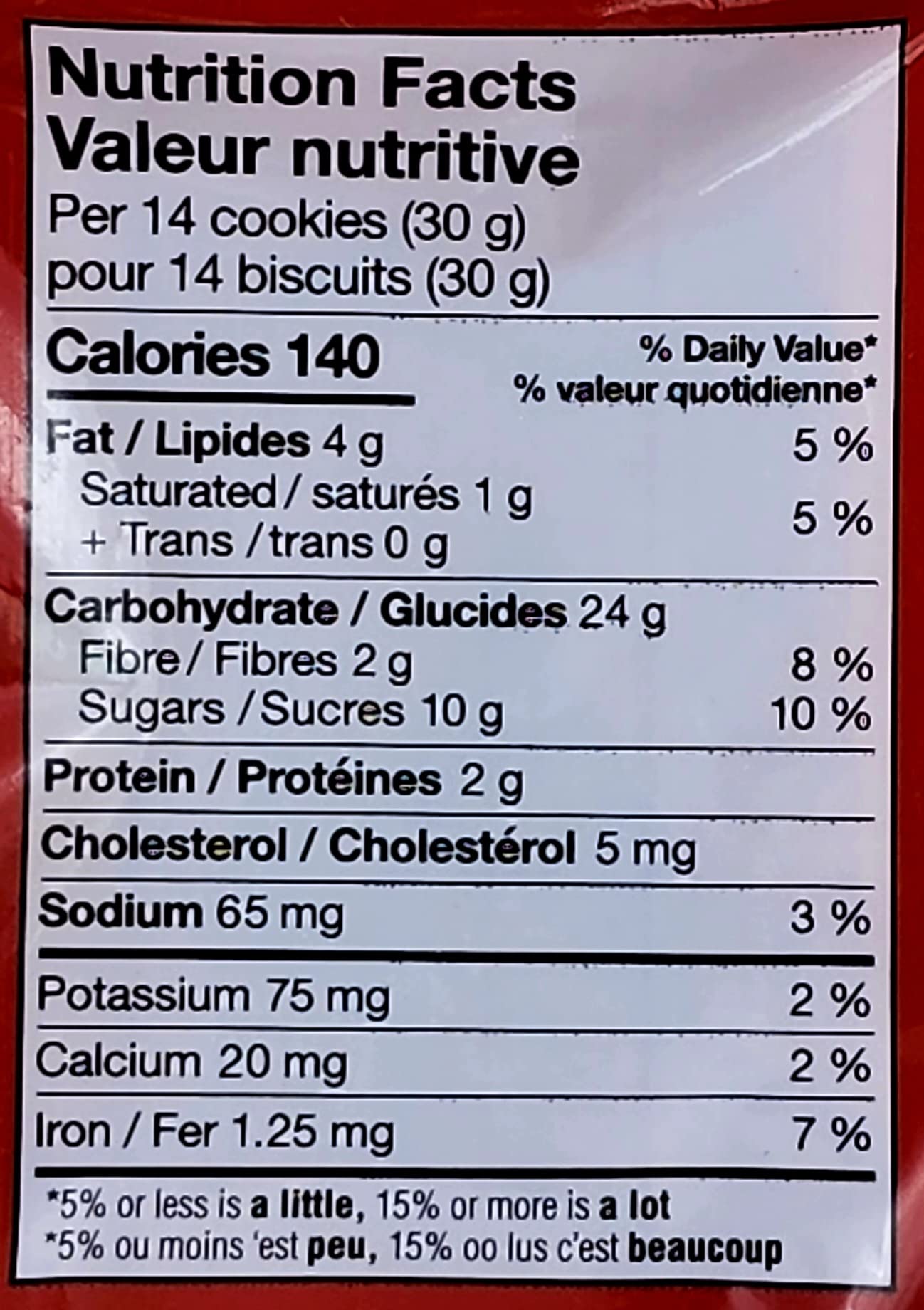 ShaSha Original Ginger Snap Cookies, 10.5oz (300g)