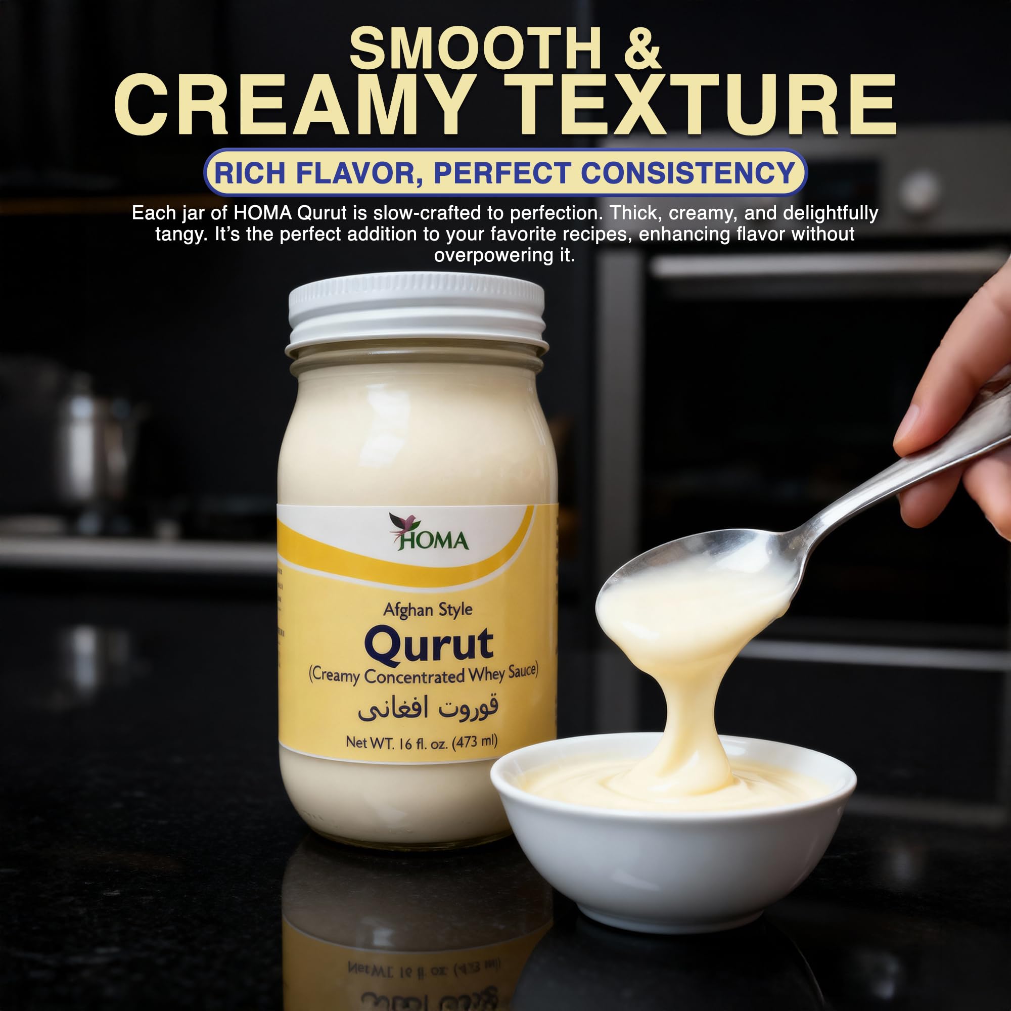 HOMA Afghan Style Qurut, Creamy Concentrated Whey Sauce, Traditional Protein-Rich Dairy Condiment, 16 Fl Oz