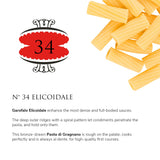 Garofalo - Premium Durum Wheat Semolina Elicoidale Pasta, Italian Made, Bronze-Drawn, Al-Dente, One-Ingredient Pasta (2 pack)