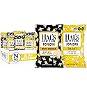 Hal's New York Popcorn, Gluten Free, 0.75oz and 0.90oz (Popcorn Variety Pack, Pack of 24)