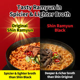 Nongshim Shin Ramyun Bowl Noodles, Spicy Korean Signature Instant Ramyun, Rich Beef Flavored Broth, Quick and Easy, Microwaveable Bowl, 3.03 oz (Pack