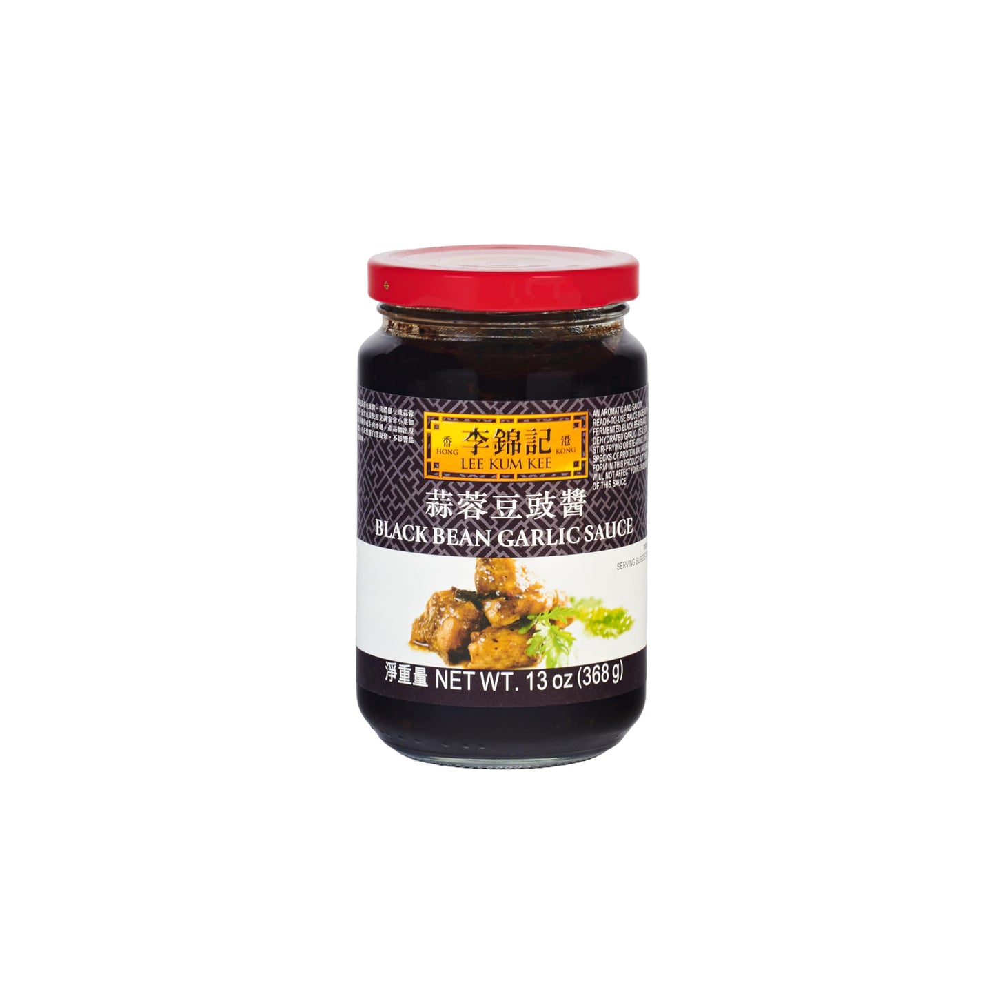 Lee Kum Kee Black Bean Garlic Sauce (13 oz - 1 Pack), Aromatic & Savory - Perfect for Marinades, Braising, Dipping Sauces, Stir-Frying and Steaming
