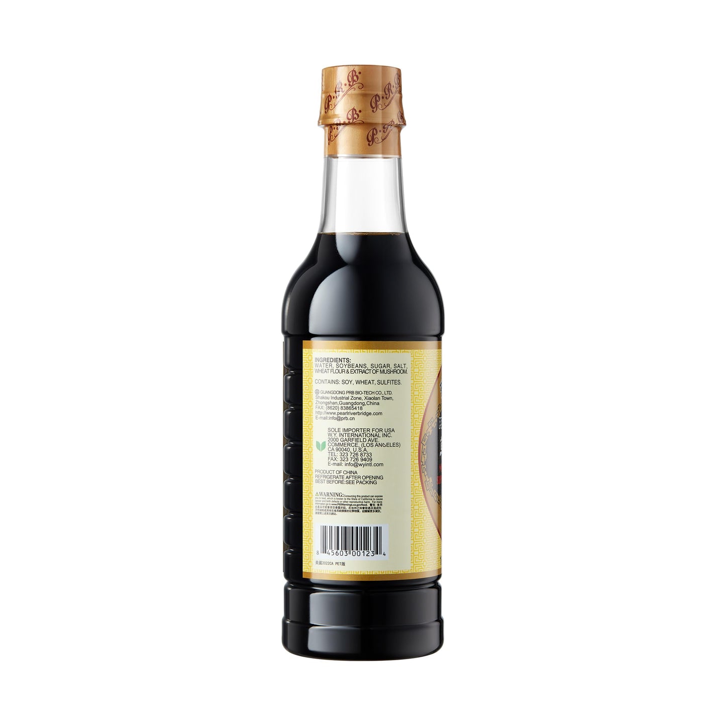 pearl river bridge dark soy sauce mushroom 16.9-Ounce Plastic Bottles