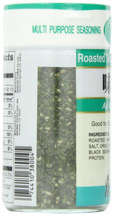 Shirakiku Furikake Aji Nori (10x10/1.9 Oz)