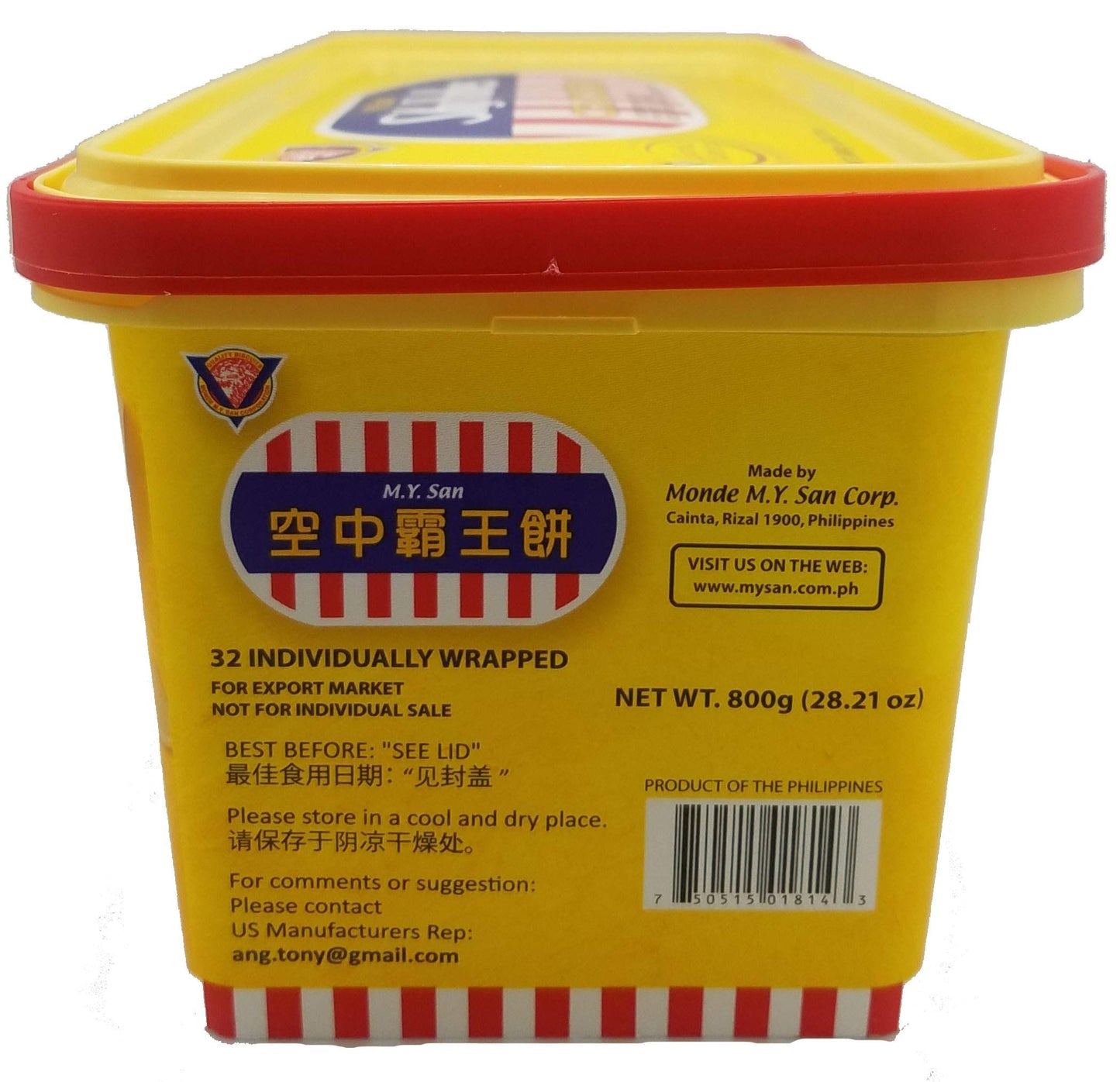 M.Y. San SkyFlakes Crackers Individually Wrapped Garlic Flavor 800g